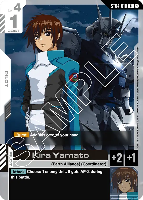 Kira Yamato - ST04-010 - C