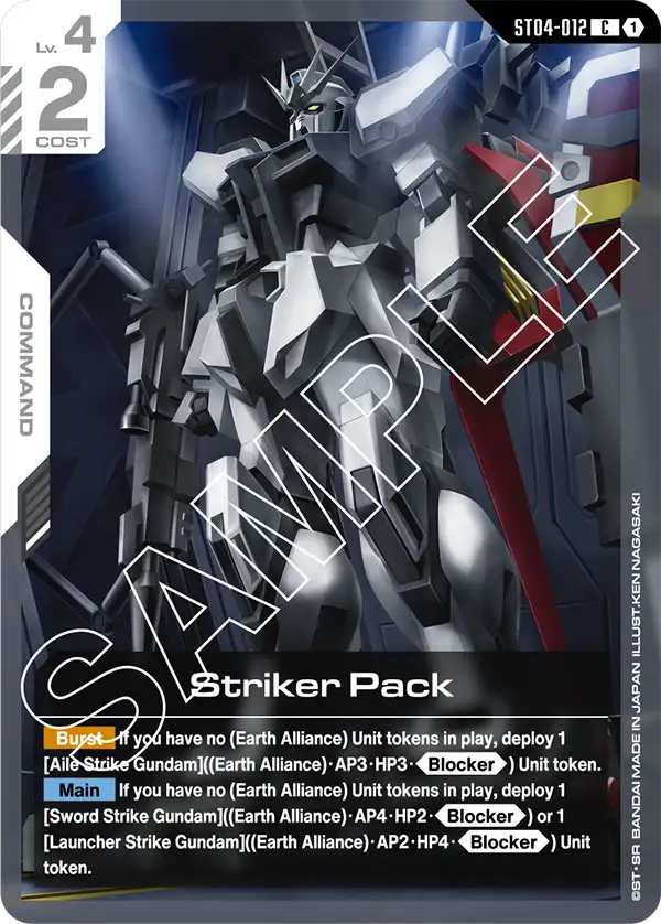 Striker Pack - ST04-012 - C