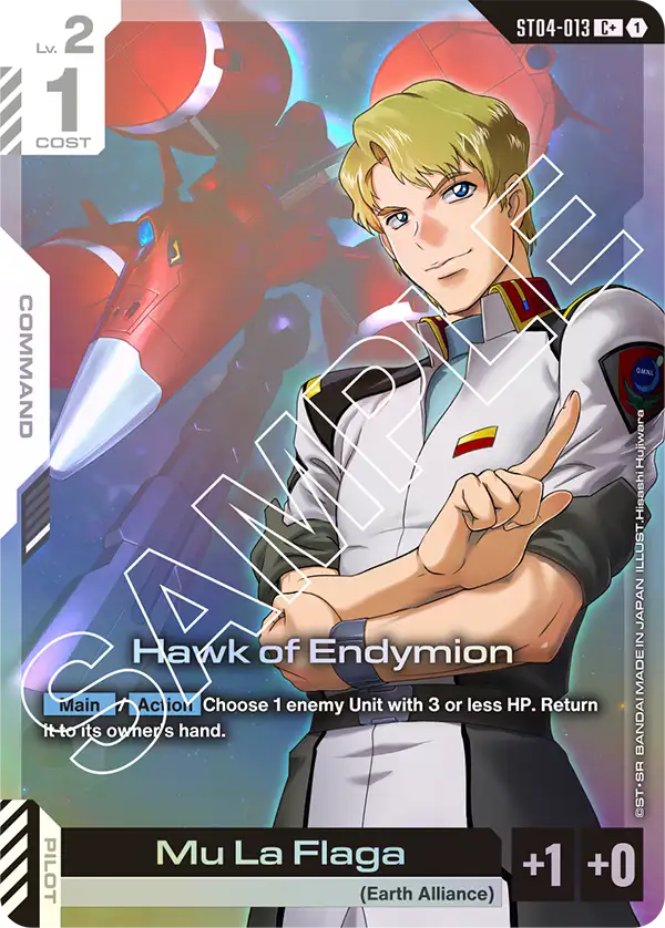Hawk of Endymion - ST04-013 - C+ (Parallel)