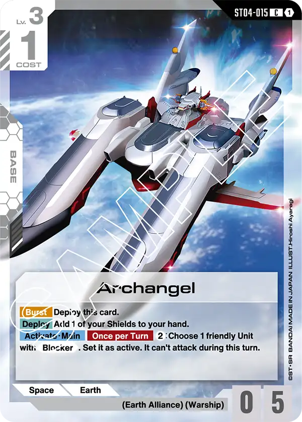 Archangel - ST04-015 - C