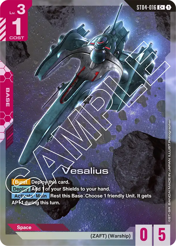 Vesalius - ST04-016 - C+ (Parallel)