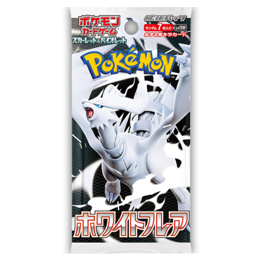Pokemon - Scarlet and Violet - White Flare Japanese Booster Pack