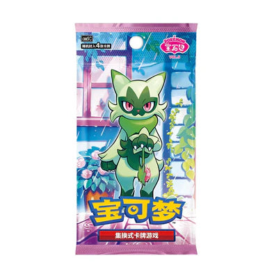 Pokemon - Gem Pack Vol. 5 - Chinese Booster Pack