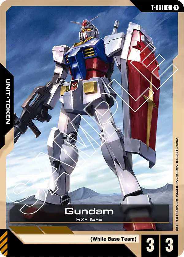 Gundam - T-001 - C