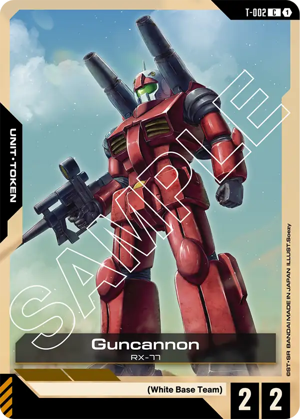 Guncannon - T-002 - C