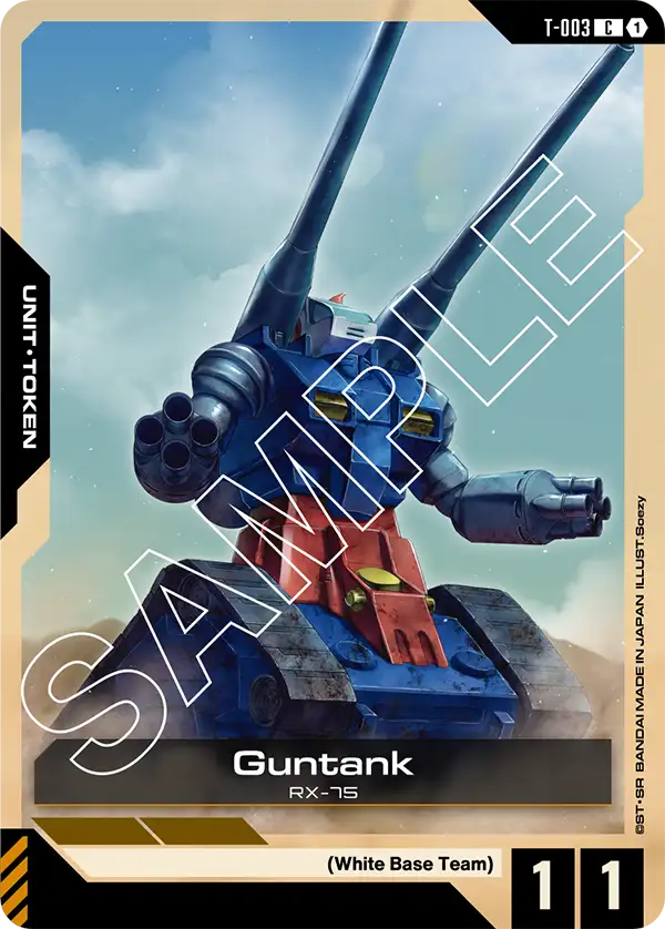 Guntank - T-003 - C
