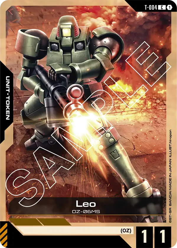Leo - T-004 - C