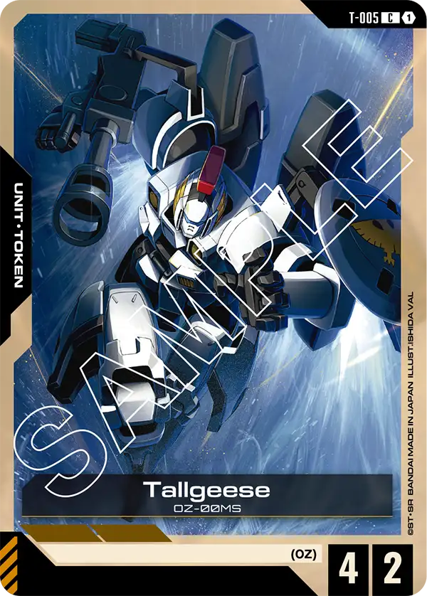 Tallgeese - T-005 - C
