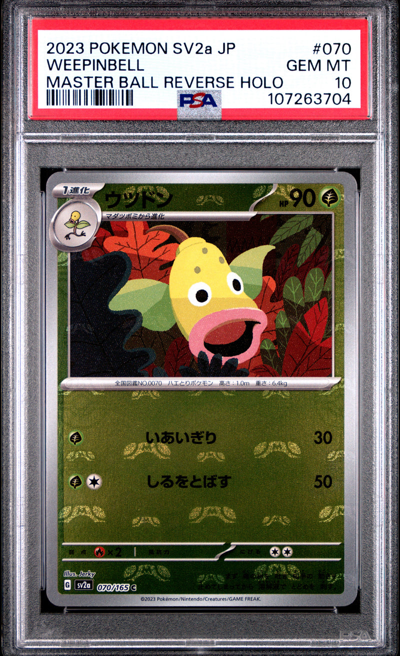 Pokemon - Japanese 151 - Weepinbell - Master Ball Reverse Holo - PSA 10