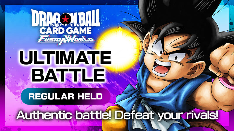 Dragon Ball Fusion World -  Locals Ultimate Battle Vol 3 Event - January 2025