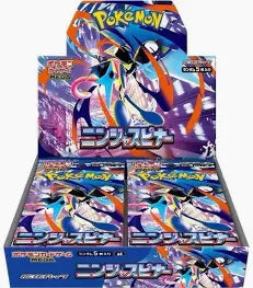 Pokemon - Ninja Spinner - Japanese Booster Box