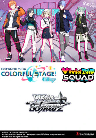 Weiss Schwarz - Hatsune Miku: Colorful Stage! - Trial Deck (Pre-Order)