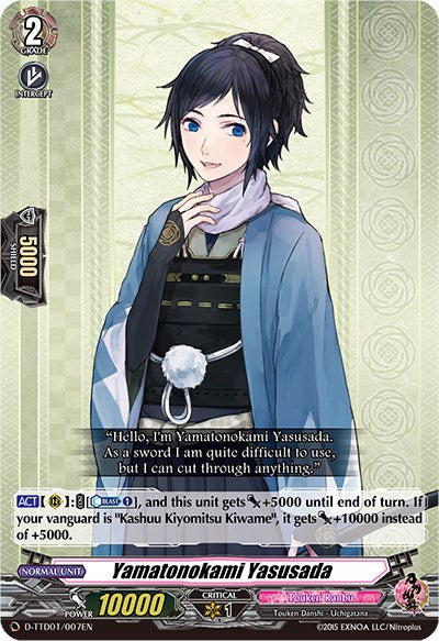 Yamatonokami Yasusada (D-TTD01/007EN) [Touken Ranbu: ONLINE 2021]