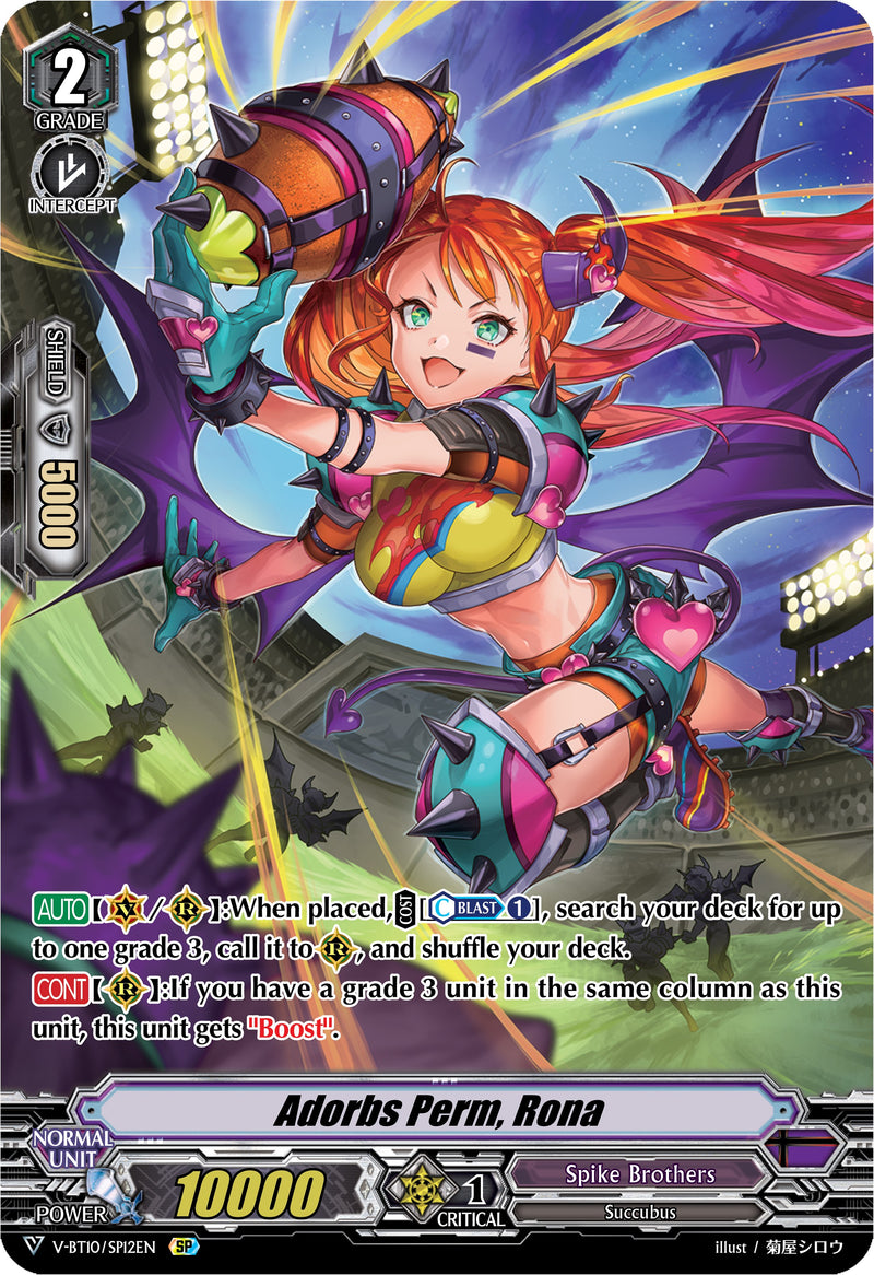 Adorbs Perm, Rona (V-BT10/SP12EN) [Phantom Dragon Aeon]