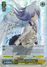 Kanade Tachibana (AB/W31-E106SP SP) [Angel Beats! Re:Edit]