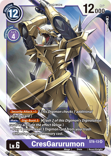 CresGarurumon [ST6-13] [Starter Deck: Venomous Violet]