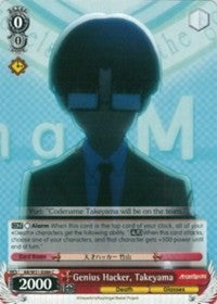 Genius Hacker, Takeyama (AB/W31-E086 C) [Angel Beats! Re:Edit]