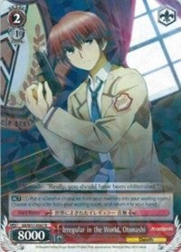 Irregular in the World, Otonashi (AB/W31-E067 R) [Angel Beats! Re:Edit]