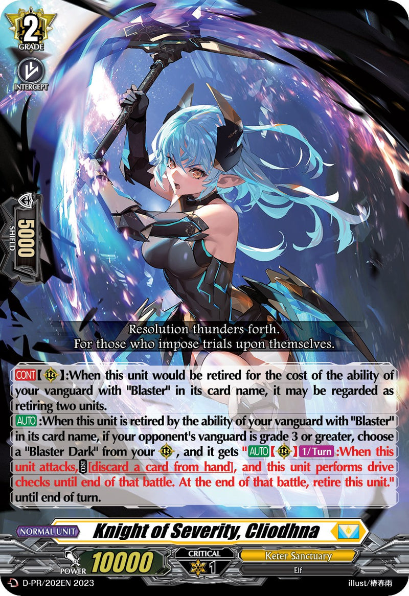 Knight of Severity, Cliodhna (D-PR-/202EN) [D Promo Cards]