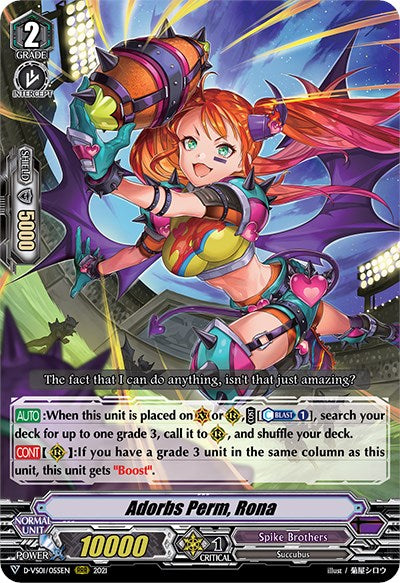 Adorbs Perm, Rona (D-VS01/055EN) [V Clan Collection Vol.1]