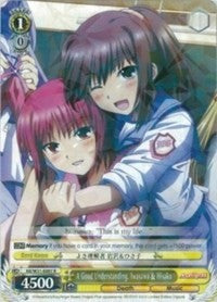 A Good Understanding, Iwasawa & Hisako (AB/W31-E007 R) [Angel Beats! Re:Edit]