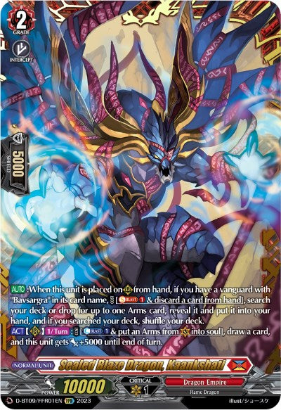 Sealed Blaze Dragon, Kaankshati (D-BT09/FFR01EN) [Dragontree Invasion]