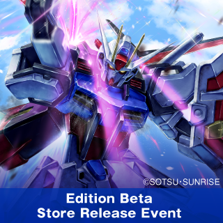 Gundam Card Game - Locals Edition Beta Trial Event - February 1st 2025 - 1:00pm