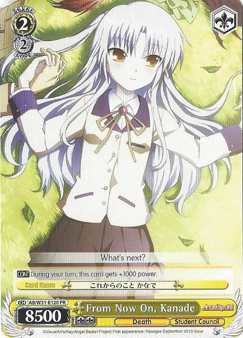From Now On, Kanade (AB/W31-E120 PR) (Promo) [Angel Beats! Re:Edit]