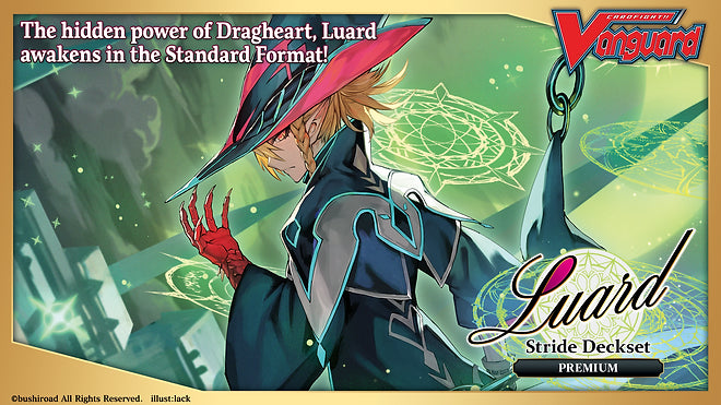 Cardfight!! Vanguard Special Series 10: Stride Deckset - Luard - Premium