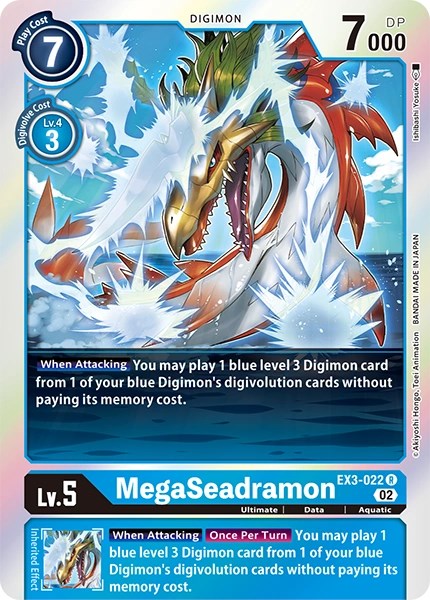 MegaSeadramon [EX3-022] [Revision Pack Cards]