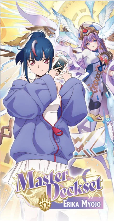 Cardfight!! Vanguard - VGE-DZ-SS12 - Special Series 12 - Master Deckset - Erika Myodo (Pre-Order)