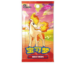 Pokemon - Gem Pack Vol. 4 - Chinese Booster Pack