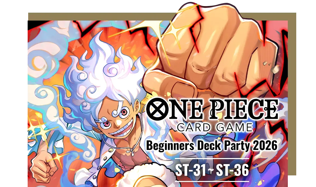 One Piece Card Game - Beginners Deck Party 2026 [ST-31]~[ST-36] - August 2026