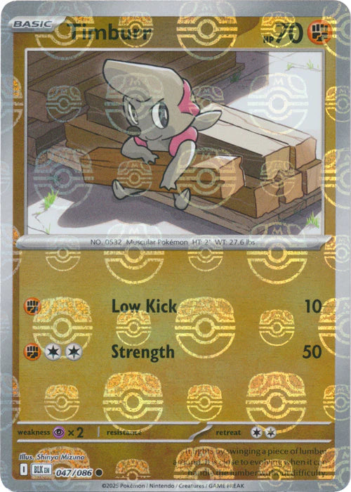 Timburr (Master Ball Pattern) - 047/086 - Common - Holofoil