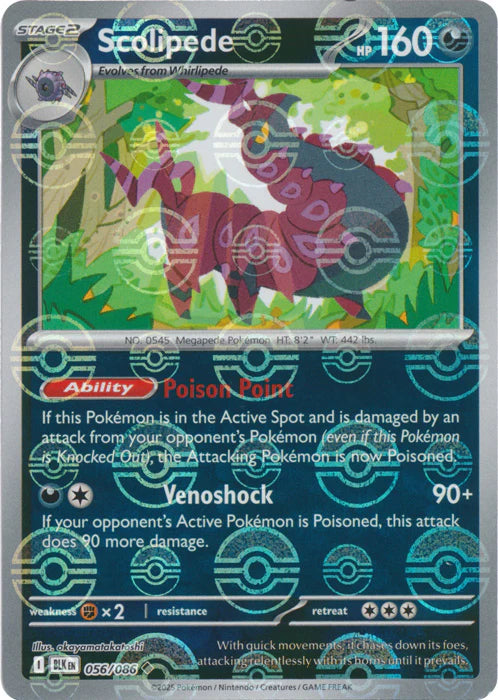 Scolipede (Poke Ball Pattern) - 056/086 - Uncommon - Holofoil