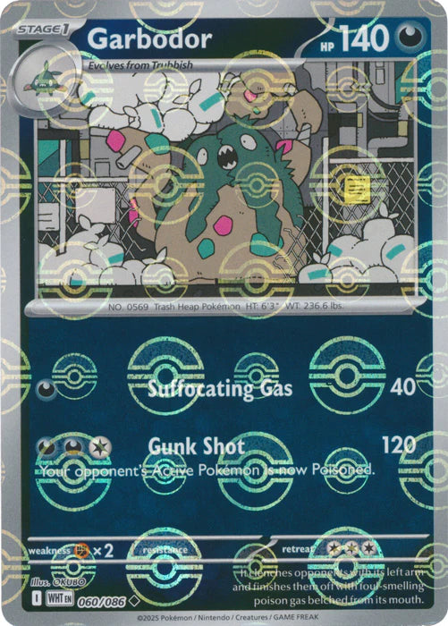 Garbodor (Poke Ball Pattern) - 060/086 - Uncommon - Holofoil
