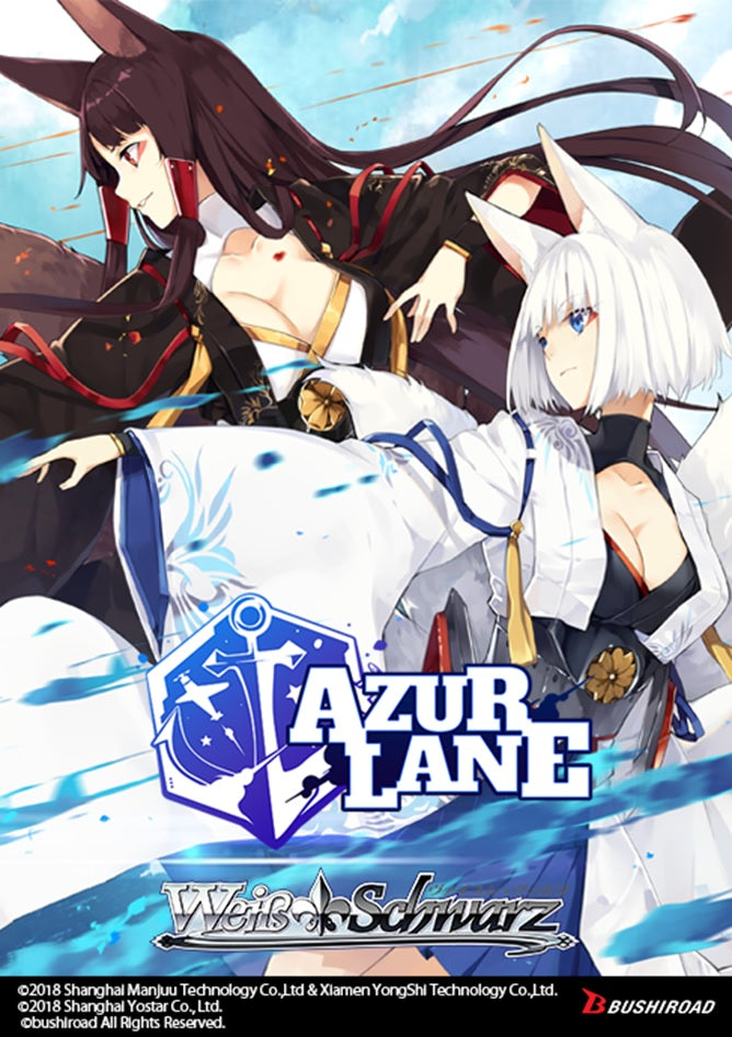 Weiss Schwarz - Azur Lane Booster Box