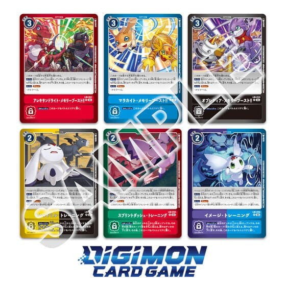 Digimon Card Game - Limited Card Pack Another Knight (Pre-Order)