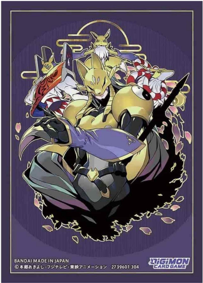 Digimon Card Game - Advanced Deck Set - Amethyst Mandala (Pre-Order)