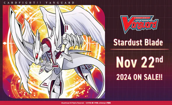 Cardfight!! Vanguard - DZ - Special Series 4: Stride Deckset - Stardust Blade