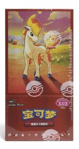 Pokemon - Gem Pack Vol. 4 - Chinese Booster Box