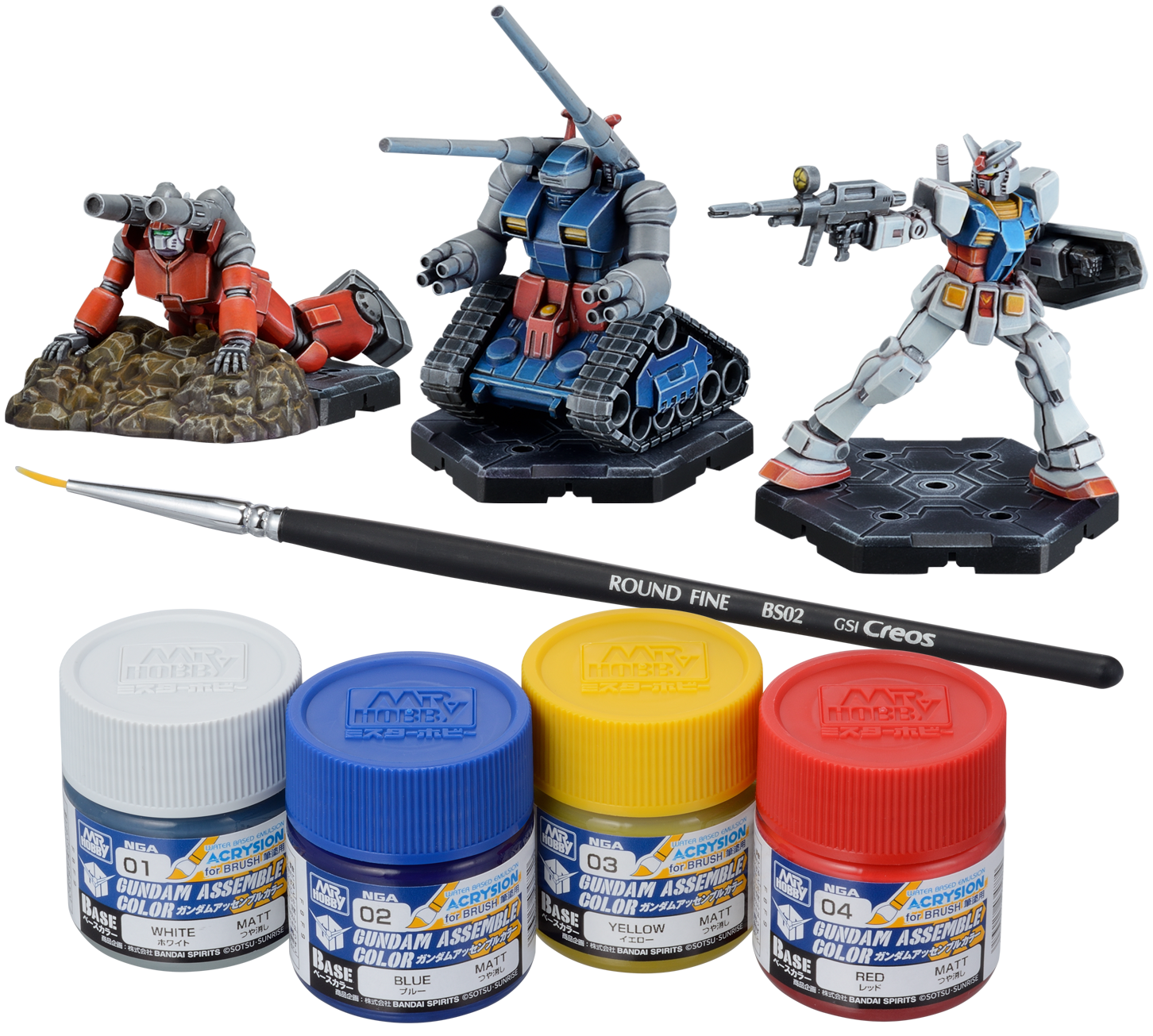 Gundam Assemble PA01 Paint Pack 01 (Pre-Order)