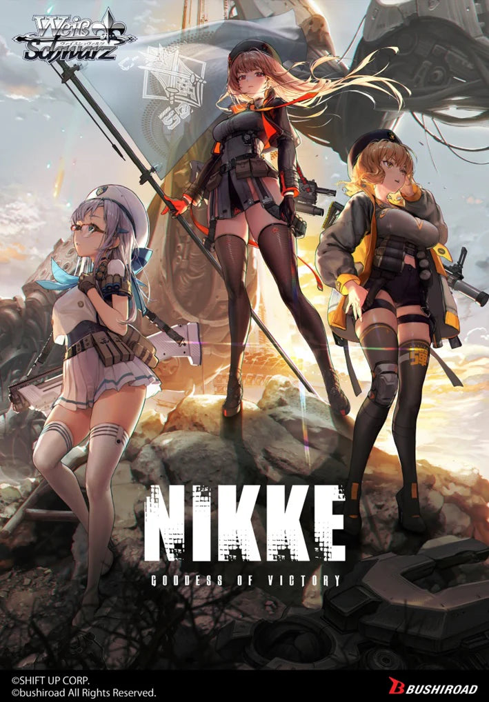 Weiss Schwarz - Nikke: Goddess of Victory Booster Box