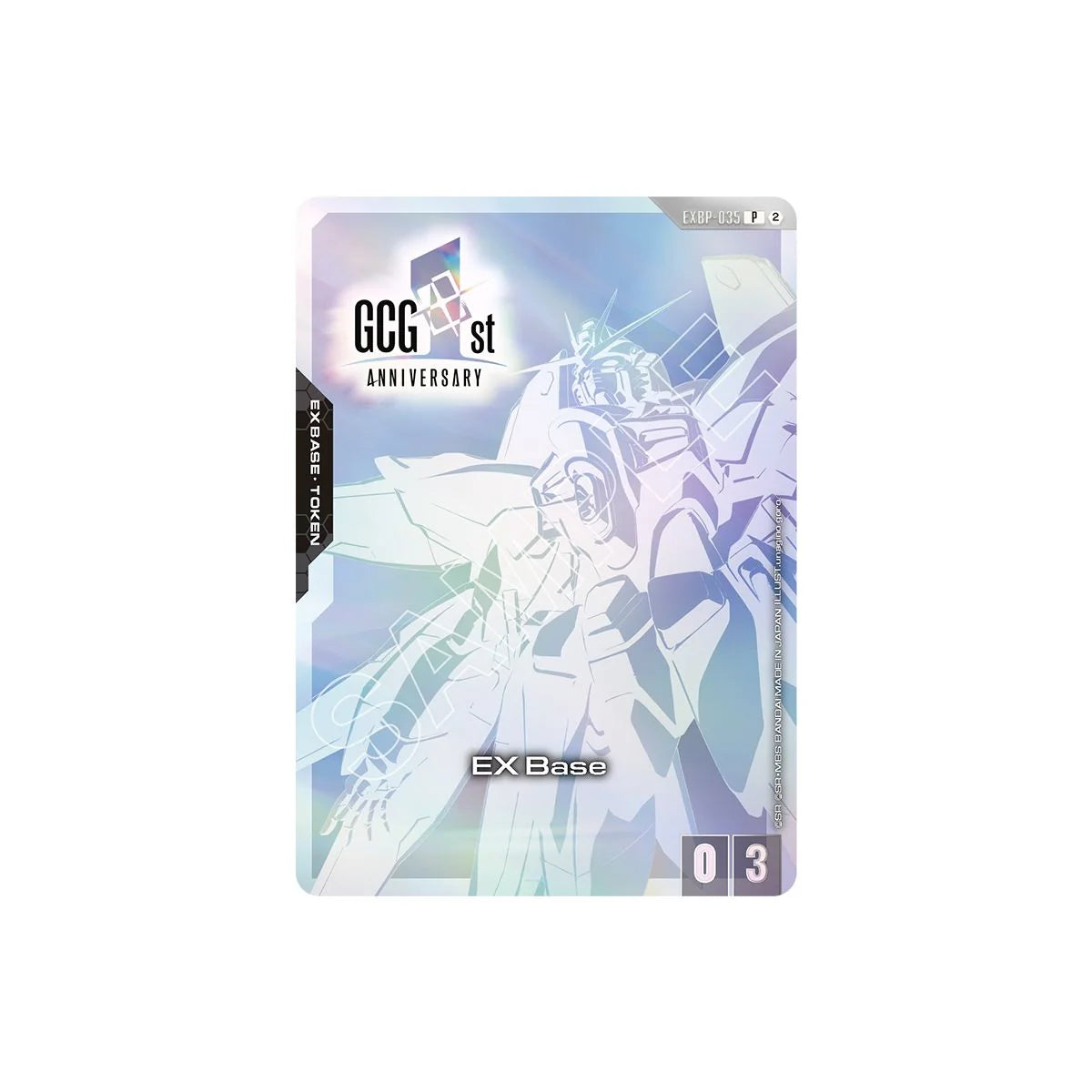 Gundam Card Game - PB03 1st Anniversary Set (Pre-Order)
