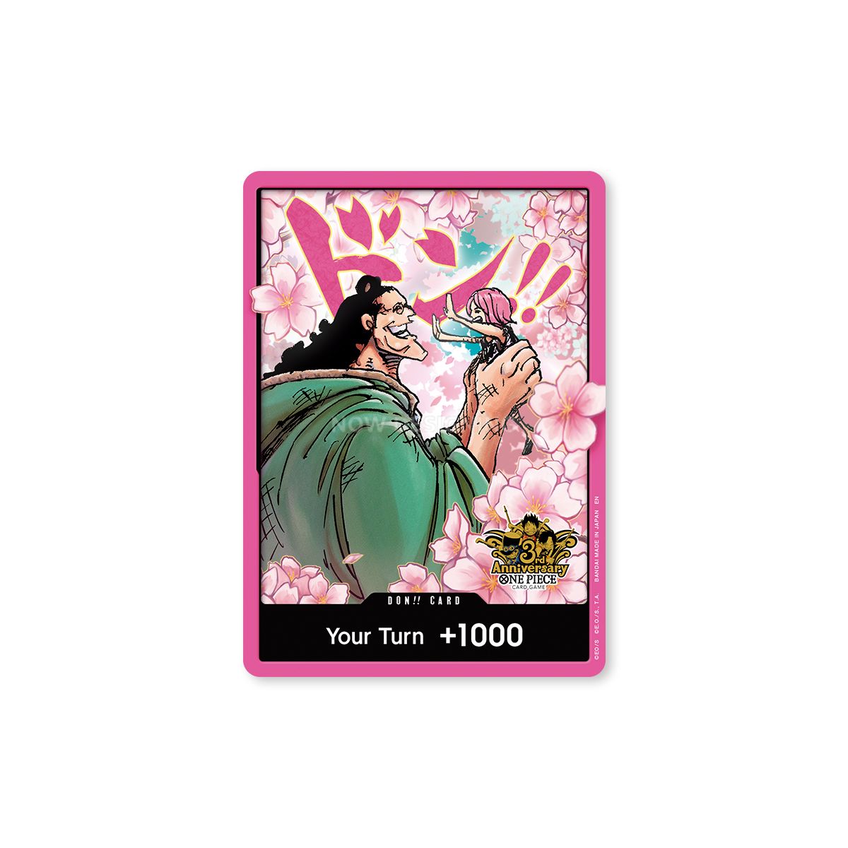 One Piece Card Game - Premium Card Collection - Chinese 3rd Anniversary Edition English Version (Pre Order)