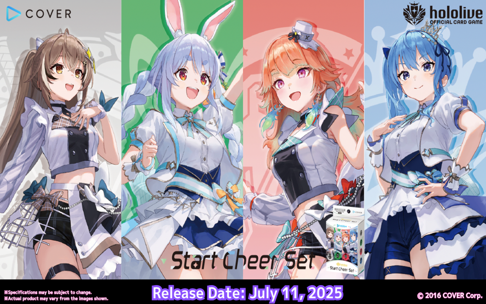Hololive Card Game - Start Cheer Set (Pre-Order)