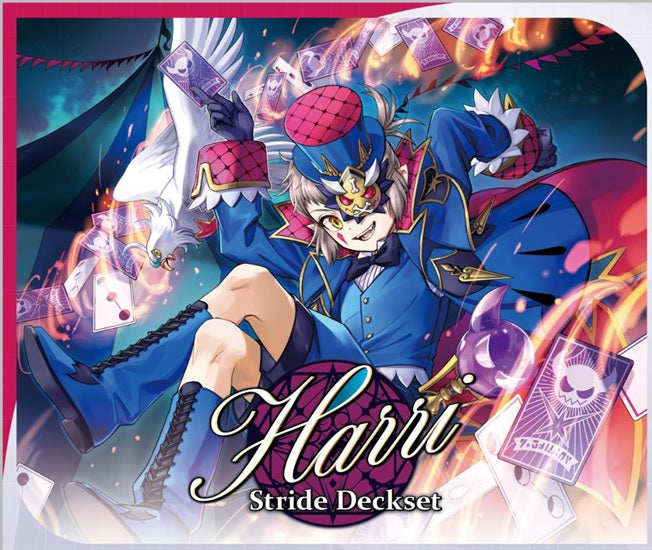 Cardfight!! Vanguard - Stride Deckset - Harri