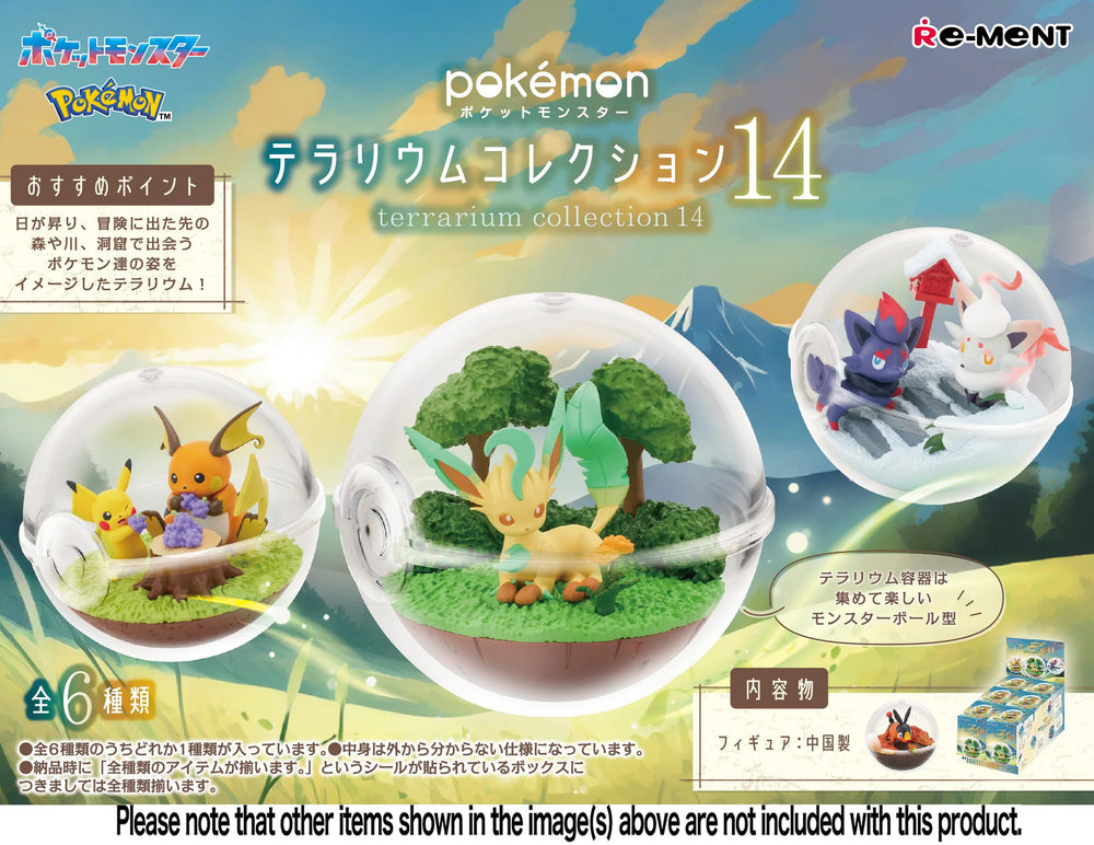 Re-Ment - Pokemon - Terrarium Collection 14 Blind Box