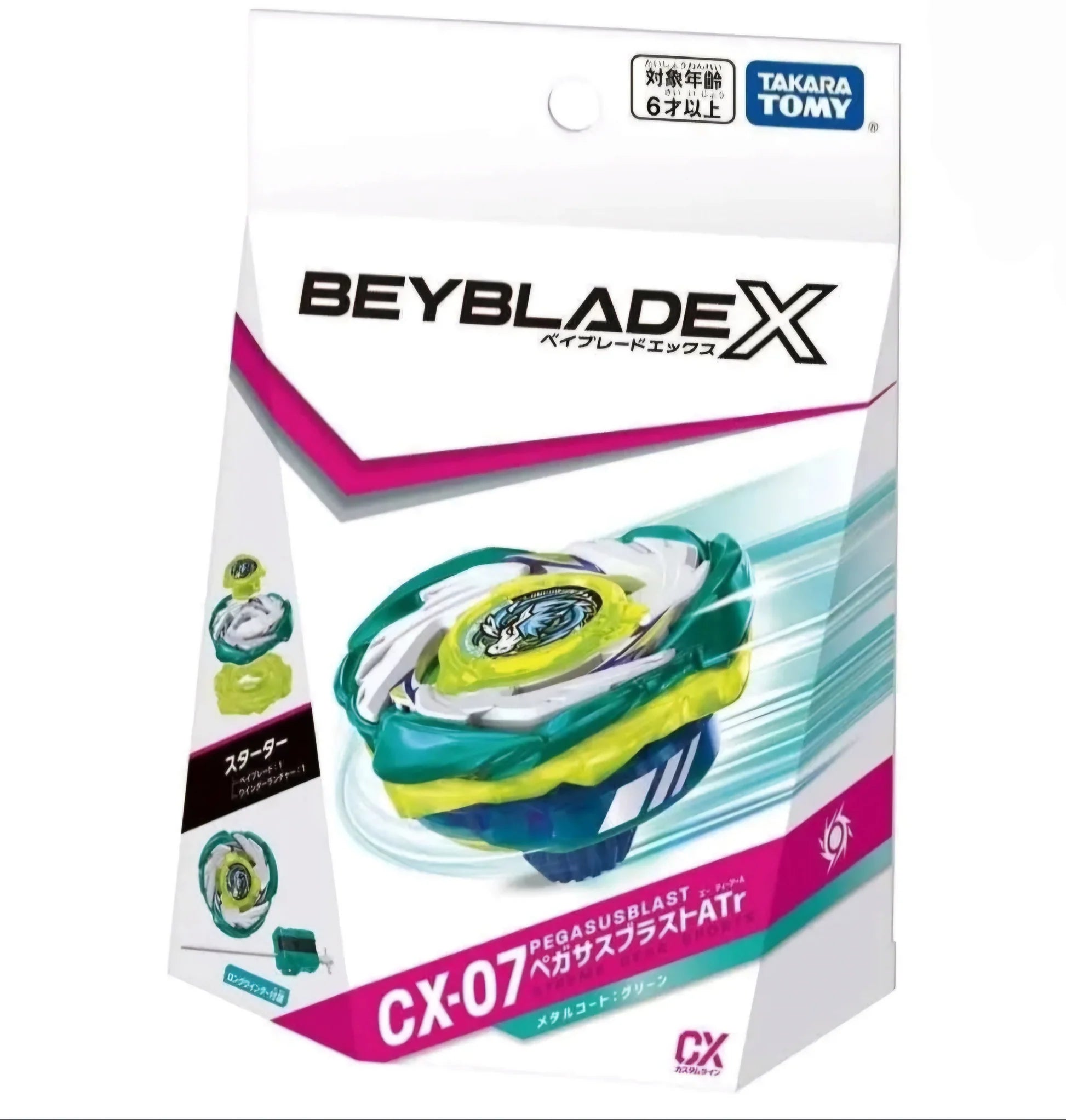 Beyblade X - CX-07 Pegasus Blast