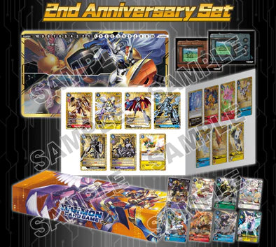 Digimon Card Game - 2nd Anniversary Set